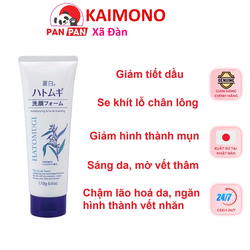 Sữa rửa mặt sáng da Hatomugi 170g Nhật Bản