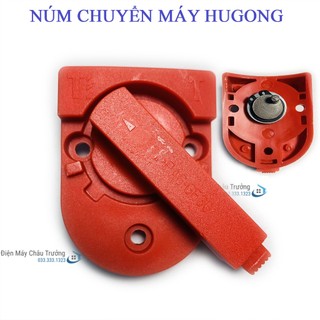 Núm chuyển đục Hugong