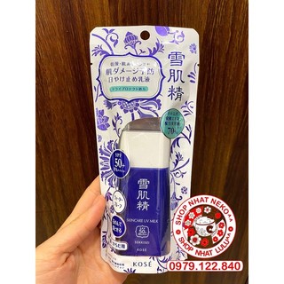 Kem chống nắng Kose Milk 60 ml của Nhật bản