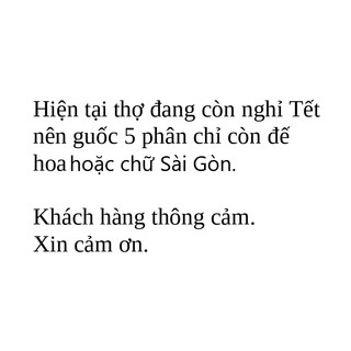 Guốc gỗ Guốc mộc cao 5 phân ( Có đóng thêm đế cao su )