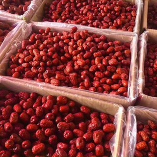 Táo đỏ khô hàn quốc (có video)
