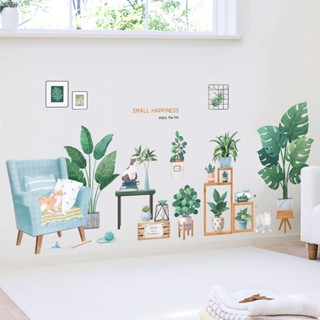 Decal chậu cây nhiệt đới hàn quốc nhiều chi tiết như hình( kt sau dán 1m1 dài 1m9)