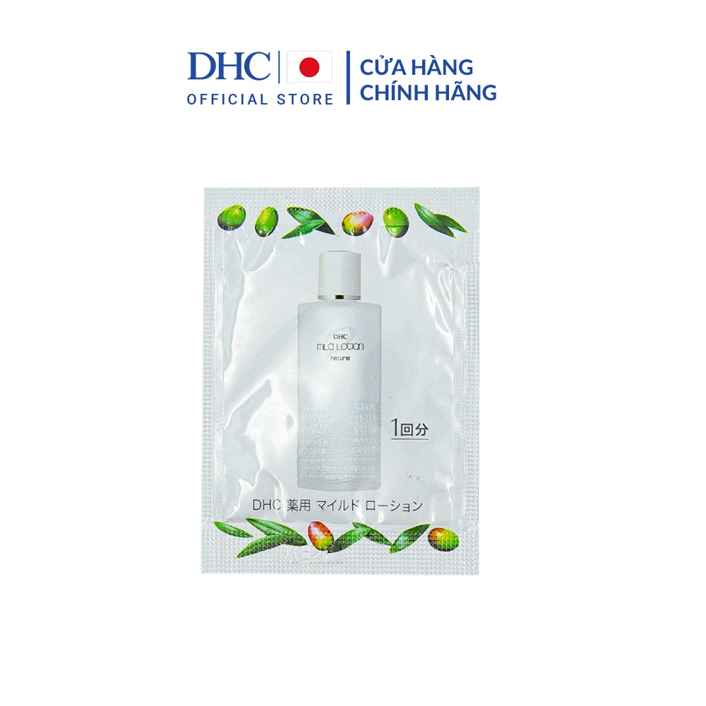 Set 5 gói Nước hoa hồng dịu nhẹ DHC Mild Lotion Sample  Gói 2ml x5