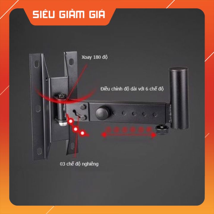 LKT-370 - Cặp Giá Đỡ Loa Treo Tường