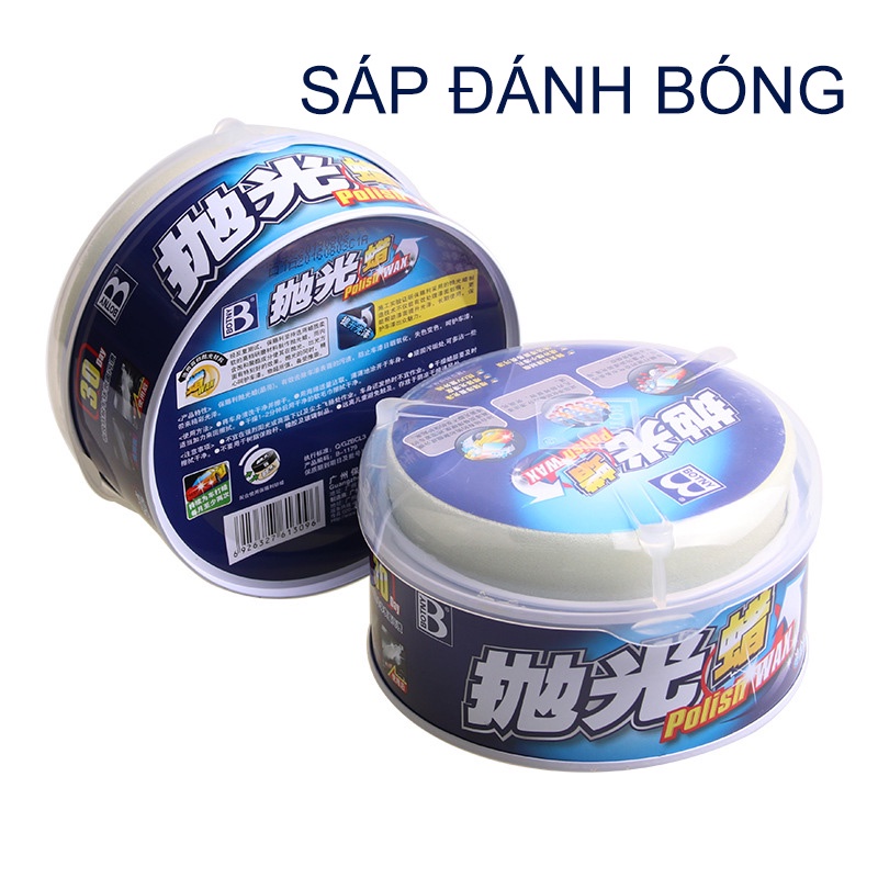 BOTNY Kem đánh bóng sơn xe ô tô ánh Bóng Xe Và Nội Thất,Đánh Bóng Tất Cả Mọi Bề Mặt, Không Làm Bay Màu Sơn-【SK-BOTNY-3】