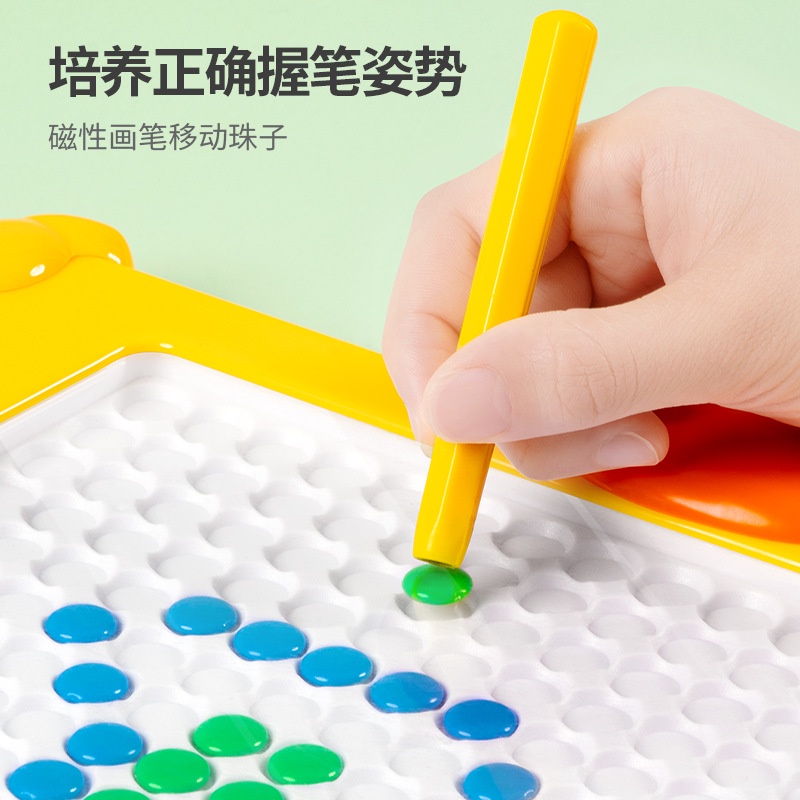 Bảng vẽ xếp hình nam châm thế hệ mới - đồ chơi giáo dục sớm tăng sự khéo léo của đôi tay và khả năng tạo hình cho bé