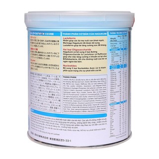 Sữa Morinaga số 1 -320g (date 9/2025)