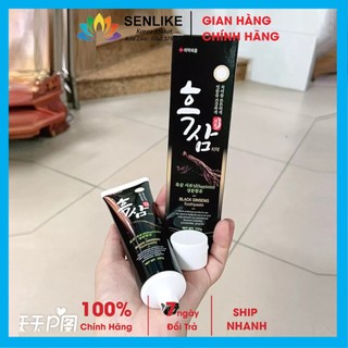 Kem Đánh Răng Hắc Sâm Hàn Quốc Hanil tuýp 150g