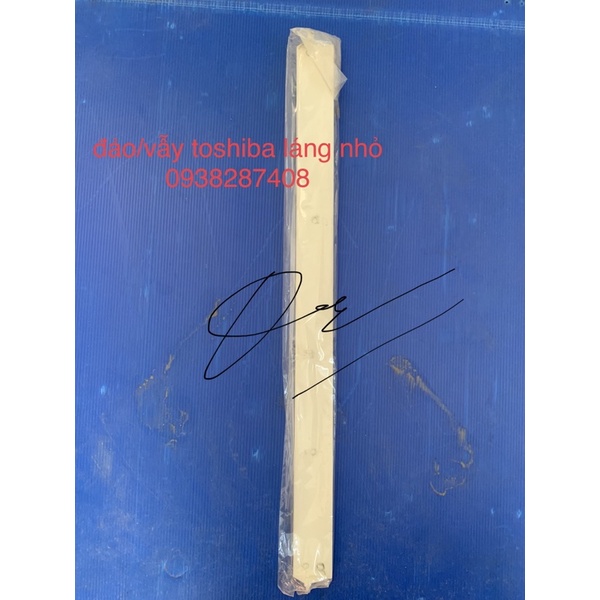 đảo/vẫy toshiba láng nhỏ