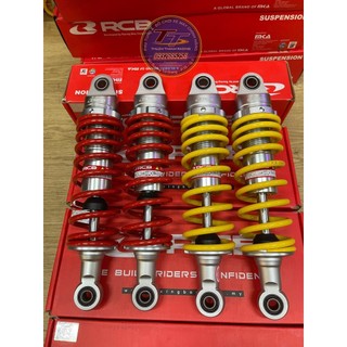 Phuộc sau rcb xe sirus / jupiter / taurus mẫu c