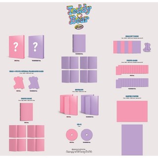 PRE ORDER ALBUM STAYC TEDDY BEAR