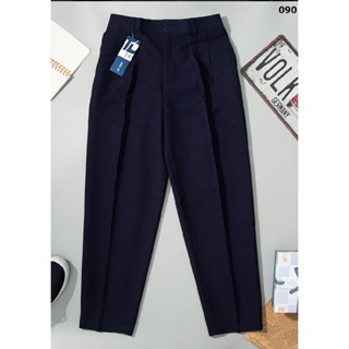 Quần tây học sinh nam nữ dài lưng thun xanh đen kaki cao cấp 1, cấp 2, cấp 3 - Danangsale