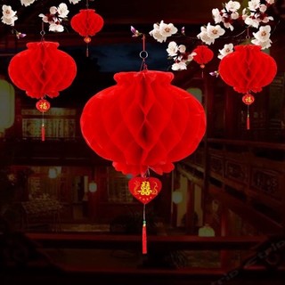 Đèn lồng đỏ trang trí - Quả cầu đỏ trang trí