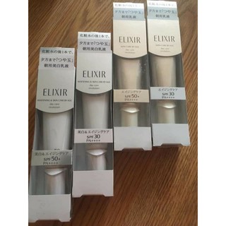Kem Dưỡng Ngày chống nắng Elixir 35ml