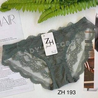 🇹🇭 Set Quần Chip ZH Thái Lan Mã 193 🇹🇭