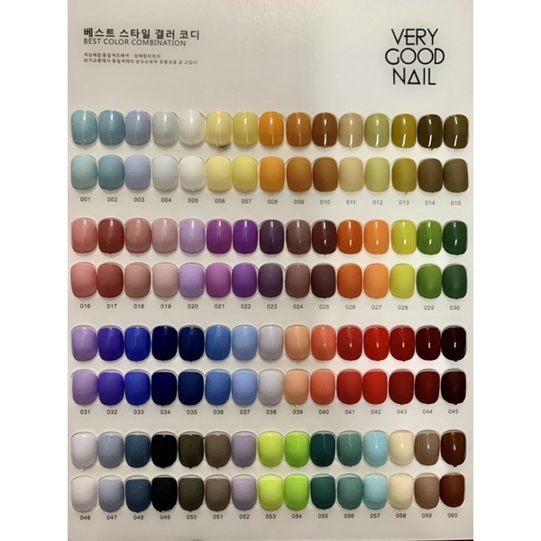Set sơn gel Very Good Nail 60 màu - BÁN LẺ TỪNG CHAI THEO MÀU - hàng chính hãng
