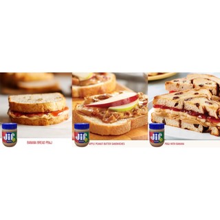 Bơ Đậu Phộng Hạt Jif 340g - Nhập Khẩu Mỹ | Jif Extra Crunchy Peanut Butter 340g