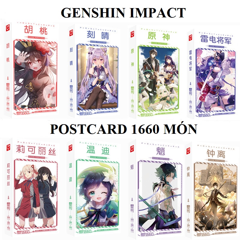 Genshin Impact Hộp postcard bưu thiếp 30 postcard + 30 lomo