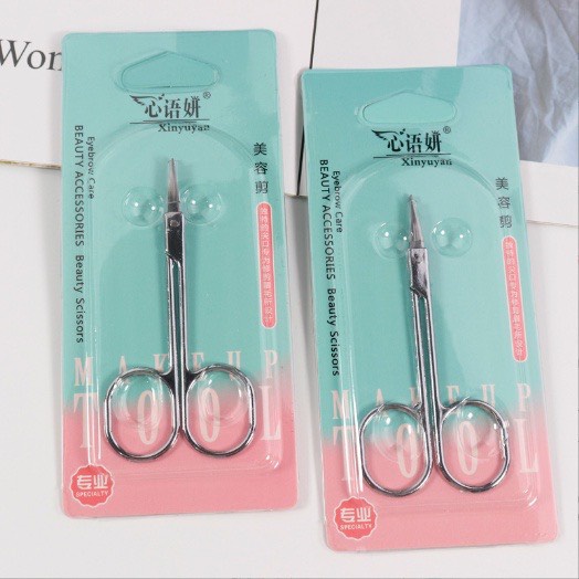 Kéo Mini Cắt Tỉa Lông Mày, Lông Mi