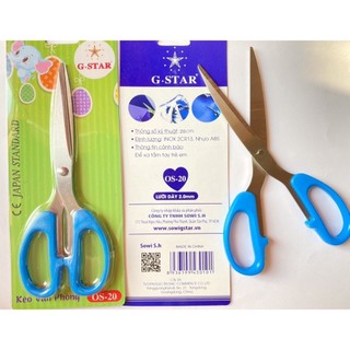 Kéo văn phòng G-star OS-20 (Dài 20 cm lưỡi kéo Dày 2.0mm)