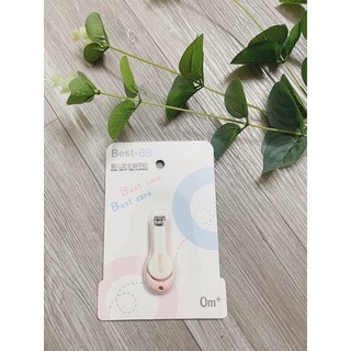 Bấm móng tay siêu xinh cho bé sơ sinh