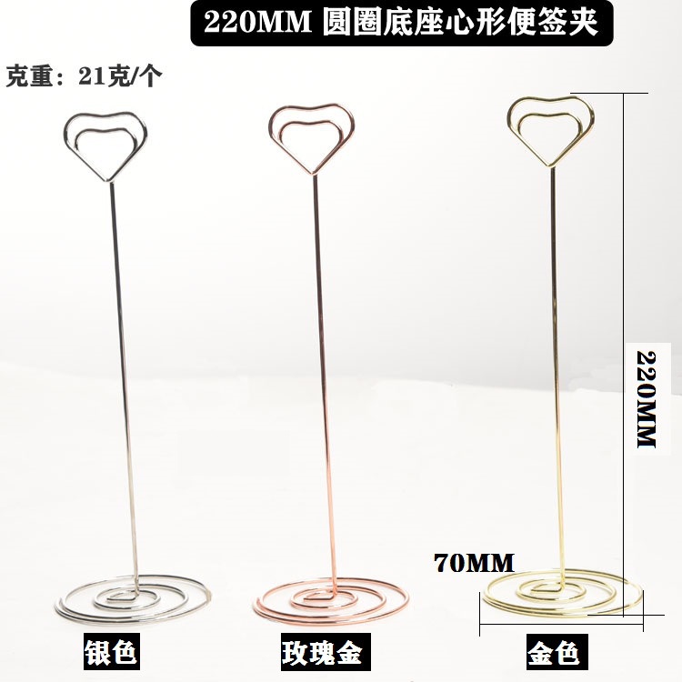 Kẹp giấy,kẹp ảnh để bàn bằng kim loại sáng tạo hình hoạt hình dễ thương