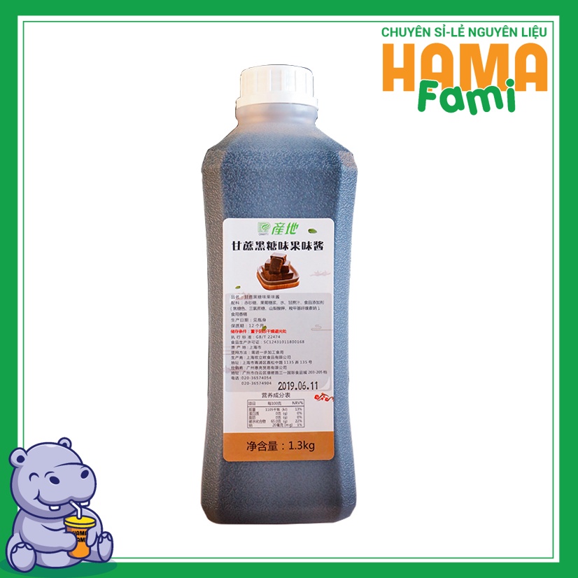 Siro đường đen Chanti (chai 1.3kg) TQ