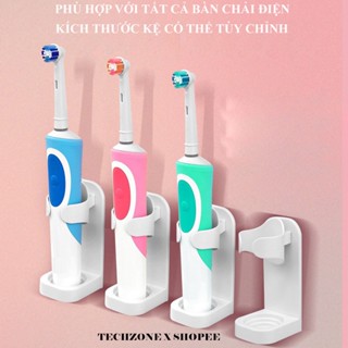 Kệ Bàn Chải Điện Treo Tường Đa Năng Tiện Lợi Vệ Sinh