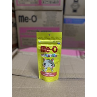 Bánh thưởng Me-O dành cho mèo