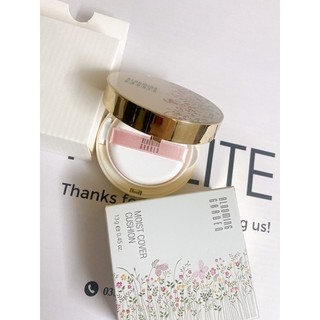 Phấn nước 𝗕𝗹𝗼𝗼𝗺𝗶𝗻𝗴 𝗚𝗮𝗿𝗱𝗲𝗻 𝗠𝗼𝗶𝘀𝘁 𝗖𝗼𝘃𝗲𝗿 𝗖𝘂𝘀𝗵𝗶𝗼𝗻 hàn quốc
