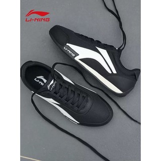 [Chính hãng] Giày thể thao nam Lining AGCN361-2
