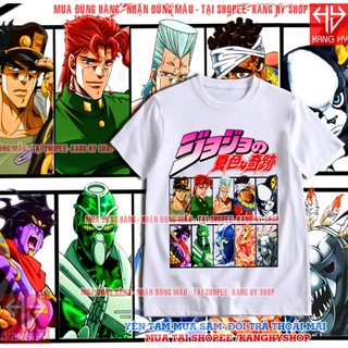 Áo thun jotaro kujo anime jojo's bizarre adventure màu trắng mẫu cực chất f412