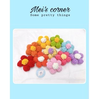 Móc khoá pin cài bông hoa len móc xinh yêu- móc khoá handmade