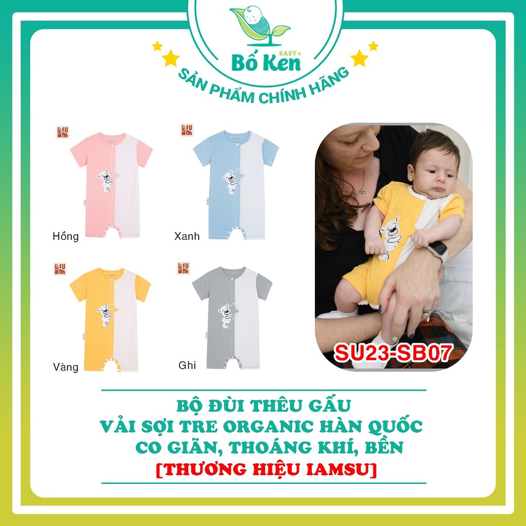 Shop Bố Ken Body Đùi Thêu Gấu Trai/Gái Vải Sợi Tre Organic HQ Co Dãn, Thoáng Khí, Bền[Quần Áo Trẻ Em IAMSU: SU23-SB07]