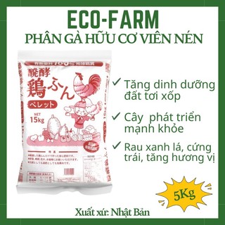 Phân bón hữu cơ viên nở nhập khẩu từ Nhật Bản Phân gà lên men bón rau, hoa, cây cảnh ban công