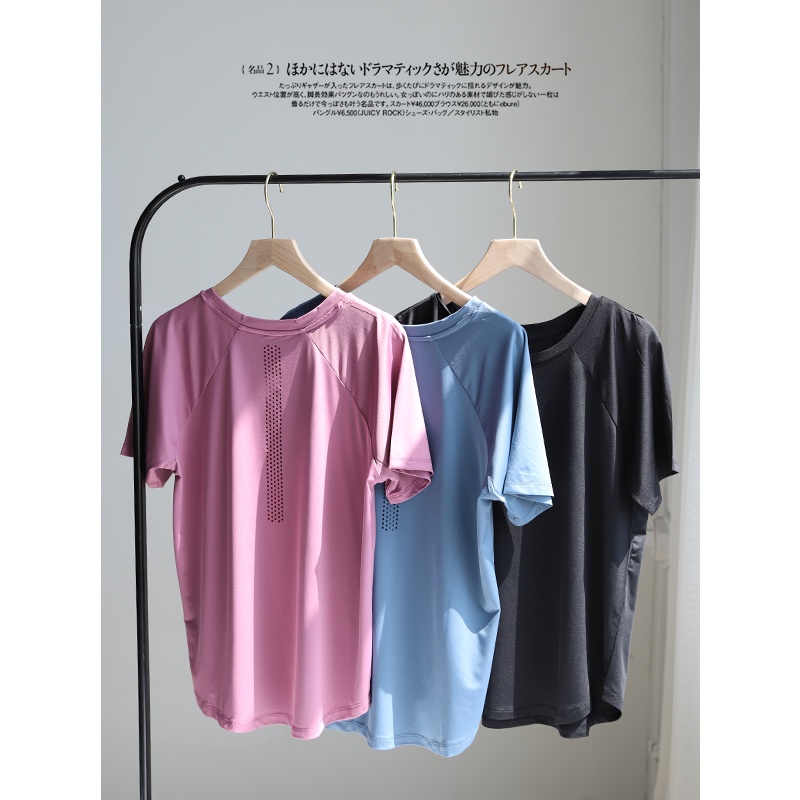 Áo tập gym bigsize,yoga bigsize nữ 100kg cộc tay plus size cho người béo vải thun lạnh co giãn dáng rộng thể thao MS007K