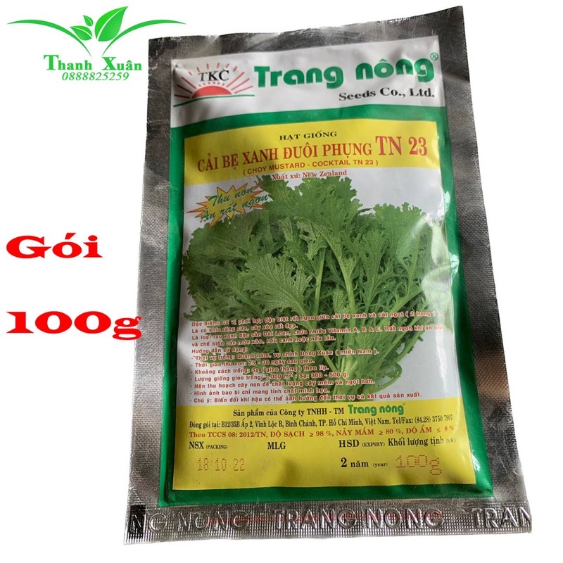 Cải Bẹ Xanh Đuôi Phụng gói 100g