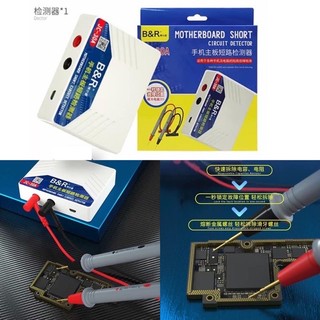 Máy dò chạm chập mạch JC-30A