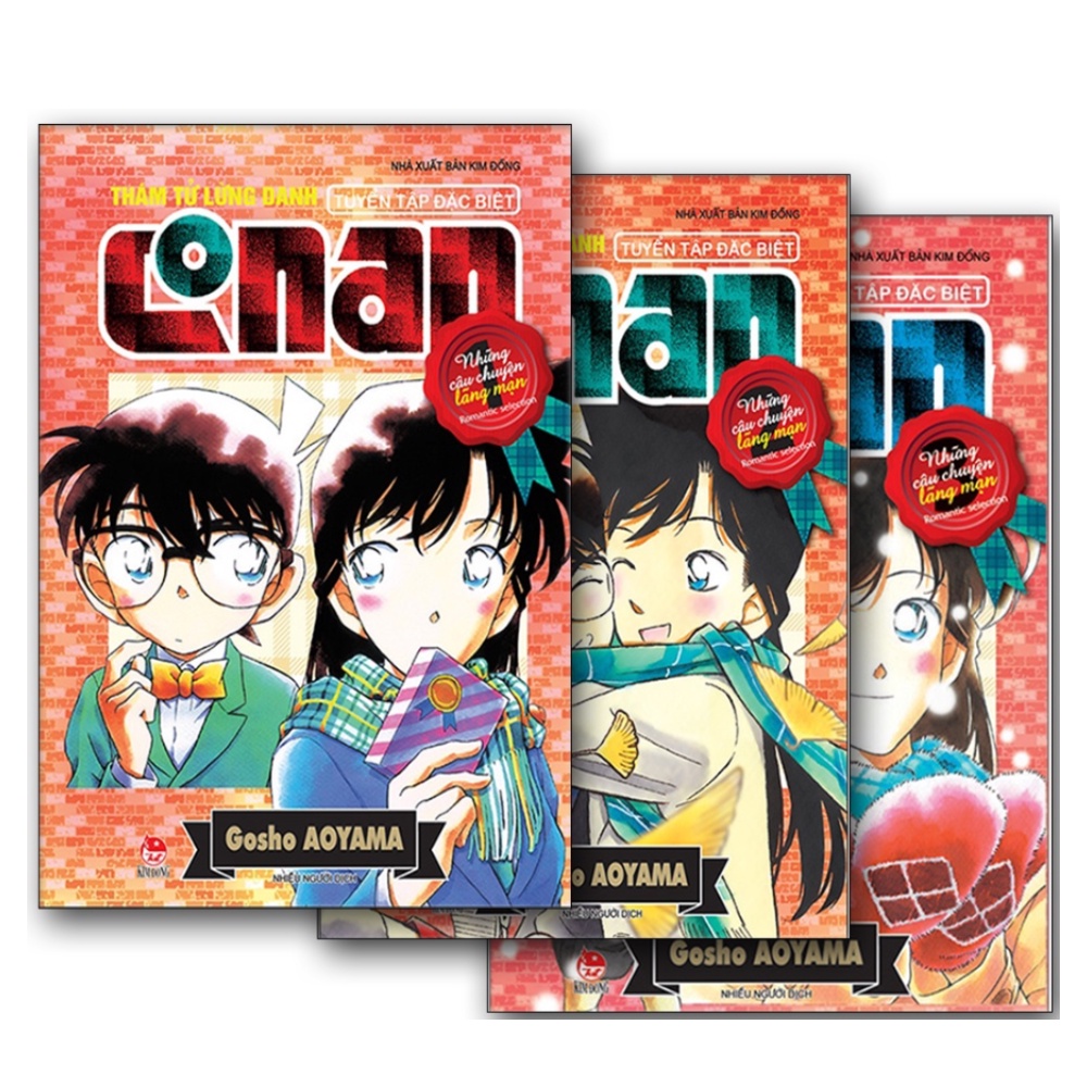 Truyện Tranh - Thám tử lừng danh Conan - Tuyển tập đặc biệt: Những câu chuyện lãng mạn (Tâp 1,2,3)