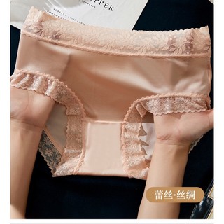 [BÁN SỈ] COMBO 5 QUẦN LỤA KO VIỀN MÔNG