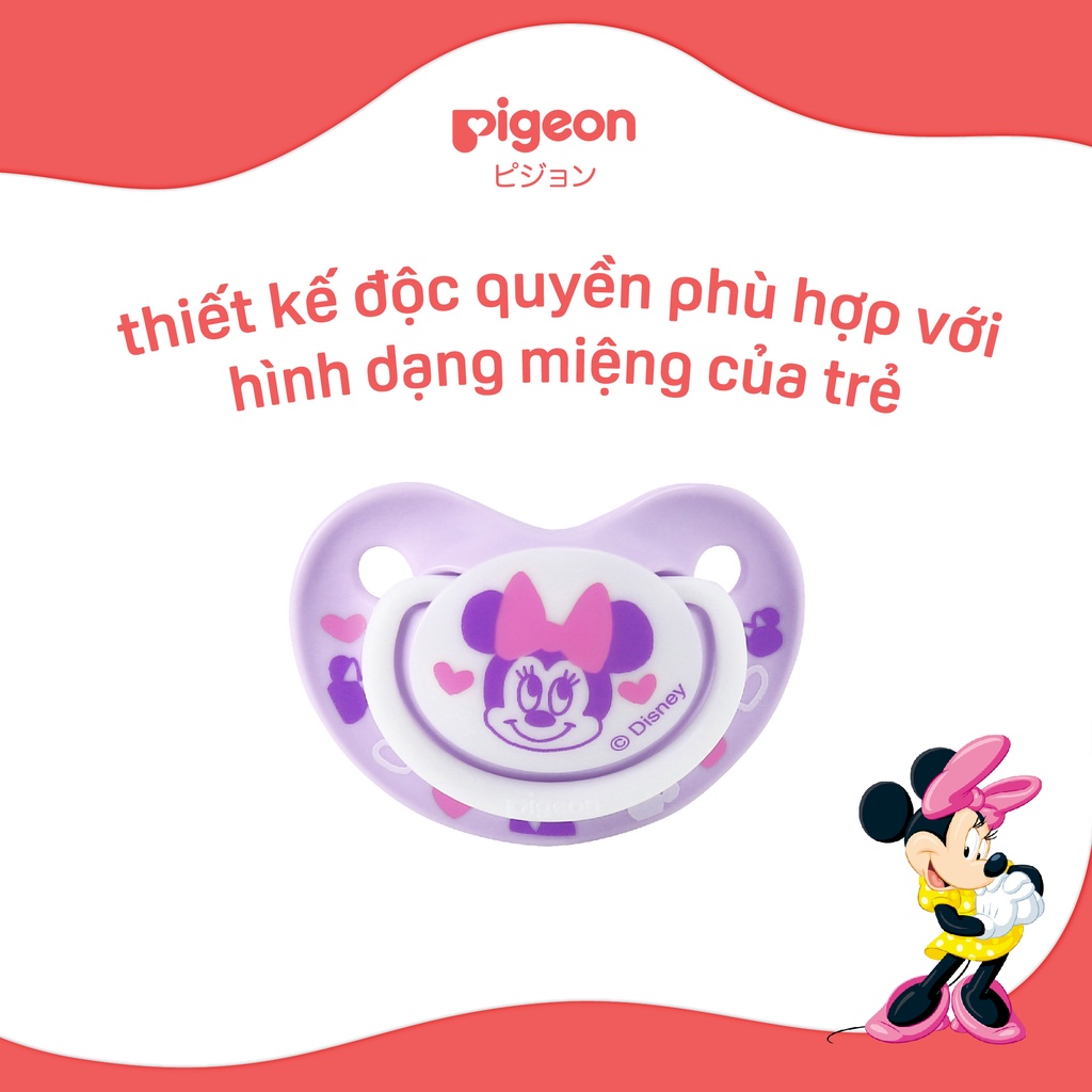 Ty Ngậm Funfriends Disney Minnie Pigeon (size S/M/L)