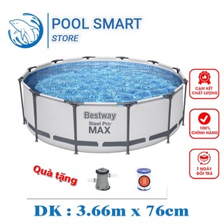 Bể bơi khung kim loại hình tròn bestway: ø3.66m cao 76cm + tặng kèm máy bơm lọc nước