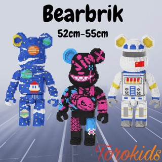 Mô hình lắp ráp gấu bearbrick cỡ lớn 52cm - 55cm, Đồ chơi lắp ráp gấu bearbrick
