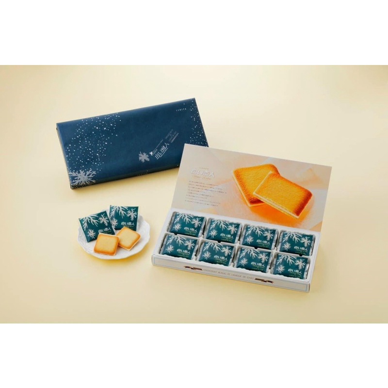 Bánh Shiroi koibito  - hộp 24 miếng