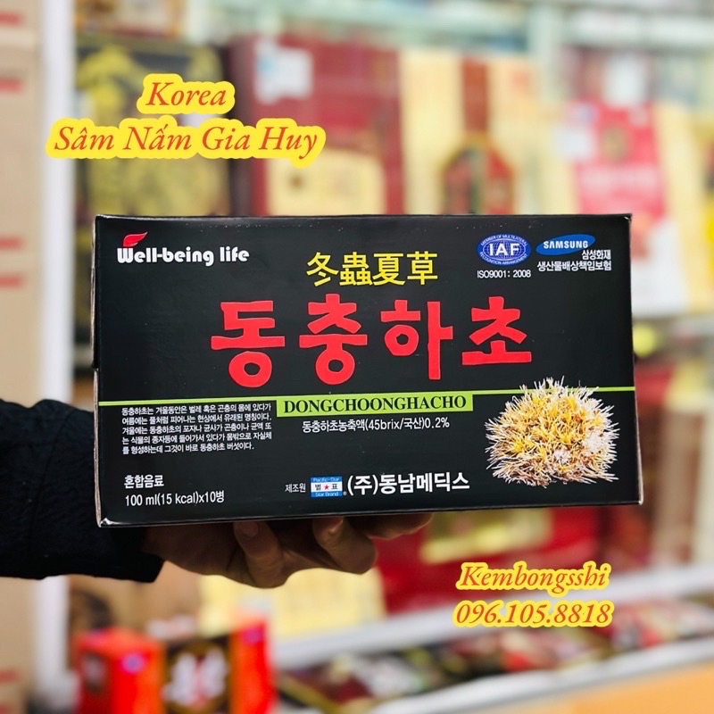 Nước Đông Trùng Hạ Thảo Hàn Quốc, Hộp 10 chai *100ml