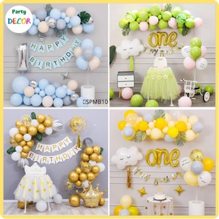 Set bóng bay trang trí sinh nhật,trang trí thôi nôi cho bé trai và bé gái,...