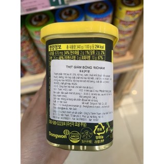 Thịt hộp Richam Hàn Quốc 340g