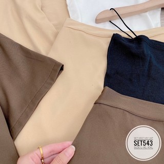 [ CHUBBY BIGSIZE ] SET VEST 3 MÓN BIGSIZE