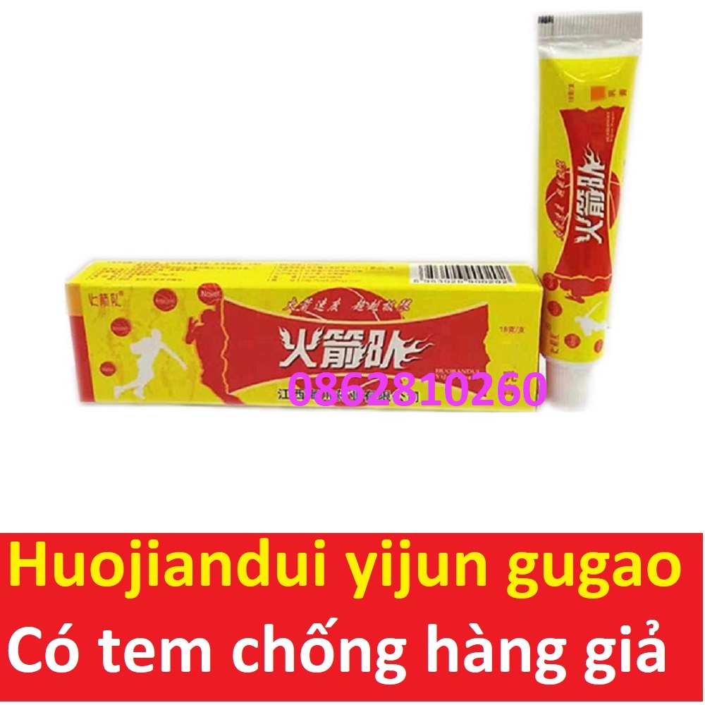 Kem đông y Huojiandui yijun gugao nội địa đài loan trung quốc bôi ngứa,viêm da,vảy nến,á sừng,tồ đỉa,nấm da