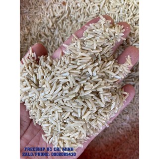Gạo lứt nguyên cám st25 -1 kg